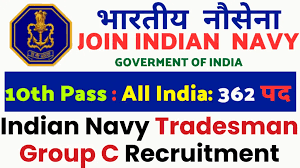 Navy Tradesman Mate Recruitment