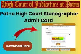 Patna High Court Stenographer