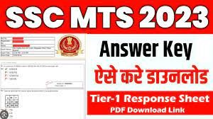 SSC MTS