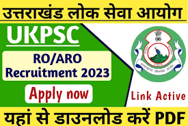 UKPSC RO / ARO