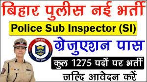 Bihar Police Sub Inspector