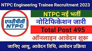 NTPC Engineering Executive Trainee