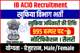 IB ACIO