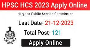 HPSC Civil Services