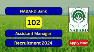 NABARD Assistant Manager