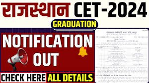 Rajasthan CET