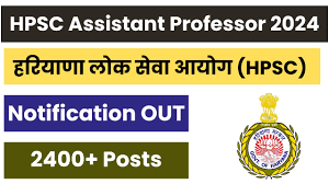 Haryana Assistant Professor
